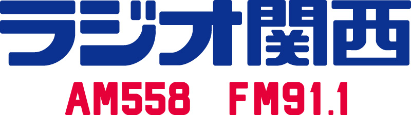ラジオ関西